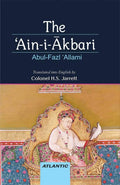 The AinIAkbari