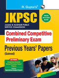 JKPSC: Combined Competitive Preliminary Exam  Previous Years Papers (Solved)