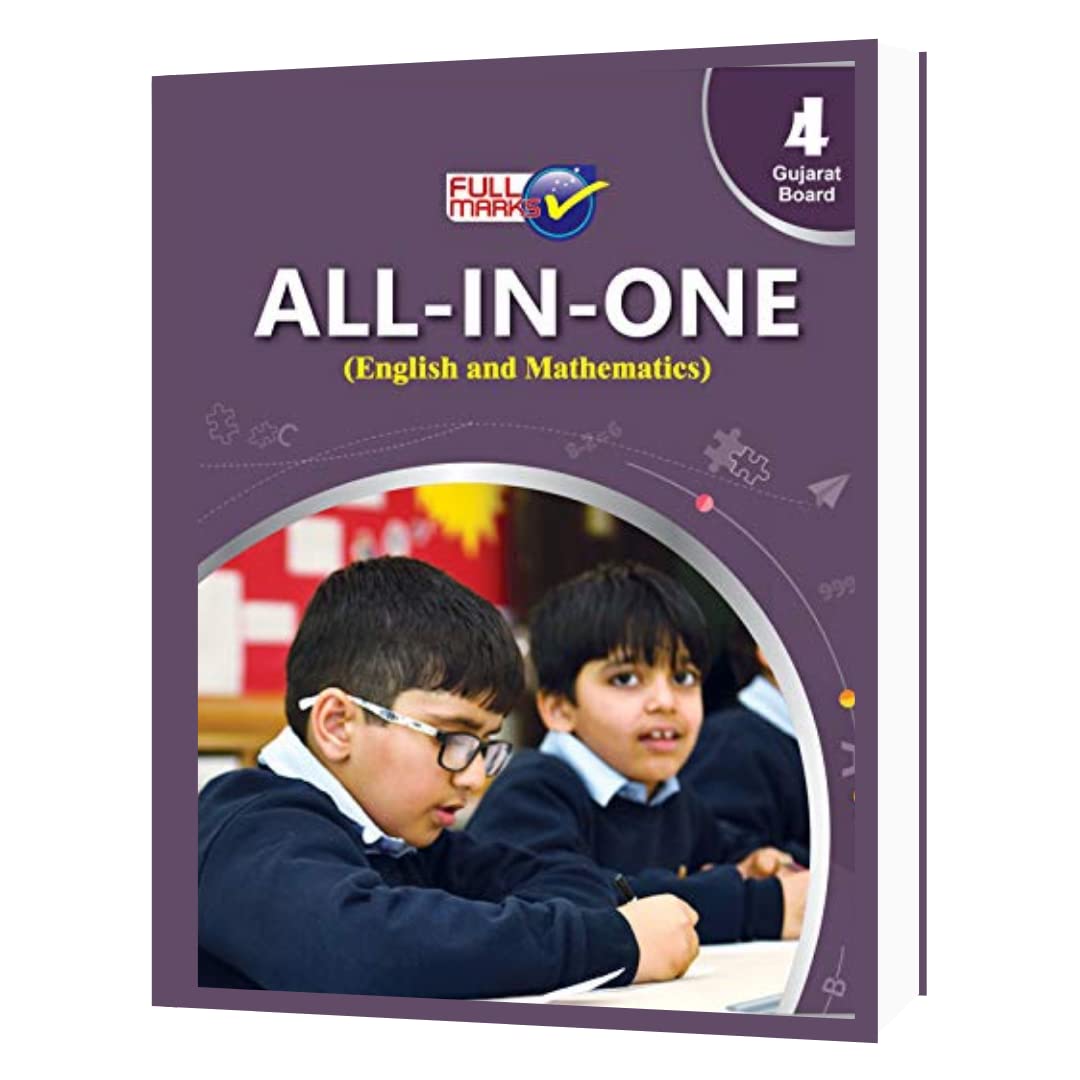 All In One (English And Mathematics) Class 4 Gujarat Board
