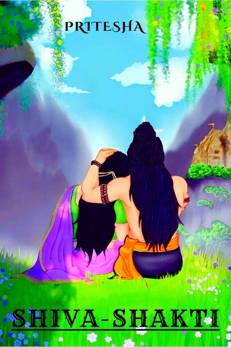 Shiva Shakti