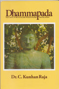 Dhammapada (Pali text in devanagari with english translation)