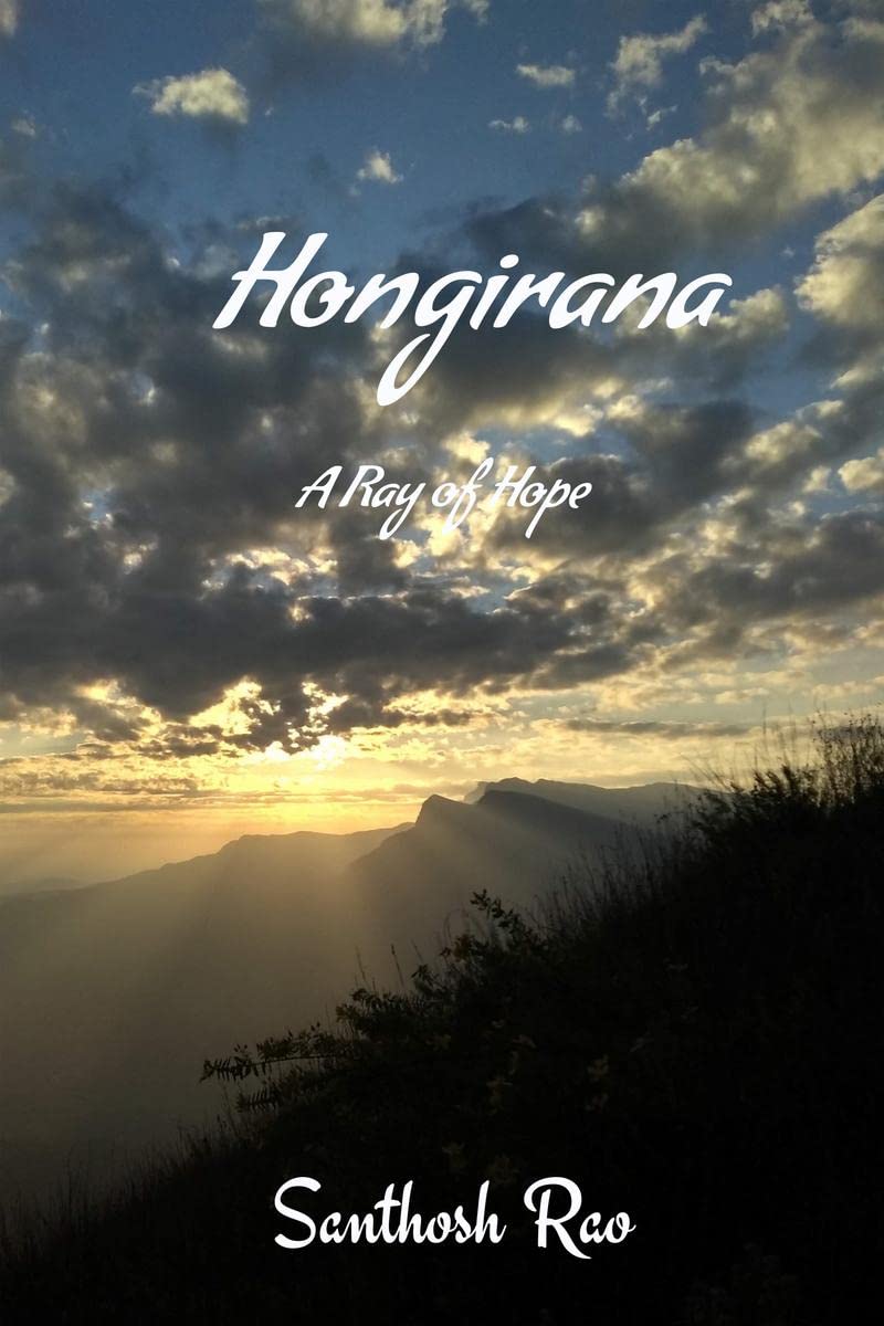 Hongirana: A Ray Of Hope