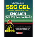 SSC CGL MATHEMATICS TCS PYQ Practice Book |75 Practice Sets (20212023) | Previous Years solved question papers with detailed ex