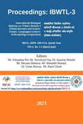 Proceedings: IBWTL3