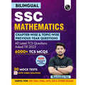 PW SSC Mathematics Bilingual by Ravinder Sir 6000+ TCS MCQs l Chapterwise and Topicwise MCQs with Explanations l SSC CGL, CHSL, 
