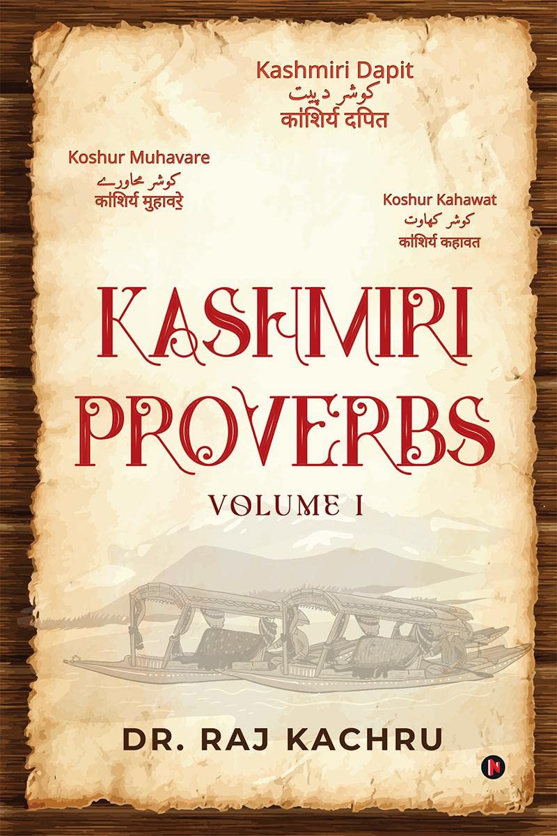 Kashmiri Proverbs: Volume 1
