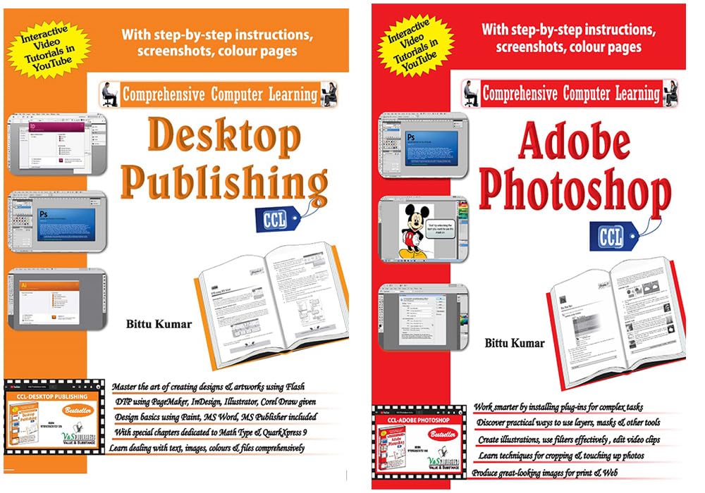 DTP & Designing Combo (Set of 2 Books)