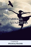 Safarnama Alfazon Ka