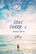 Soul Curry : Volume 2