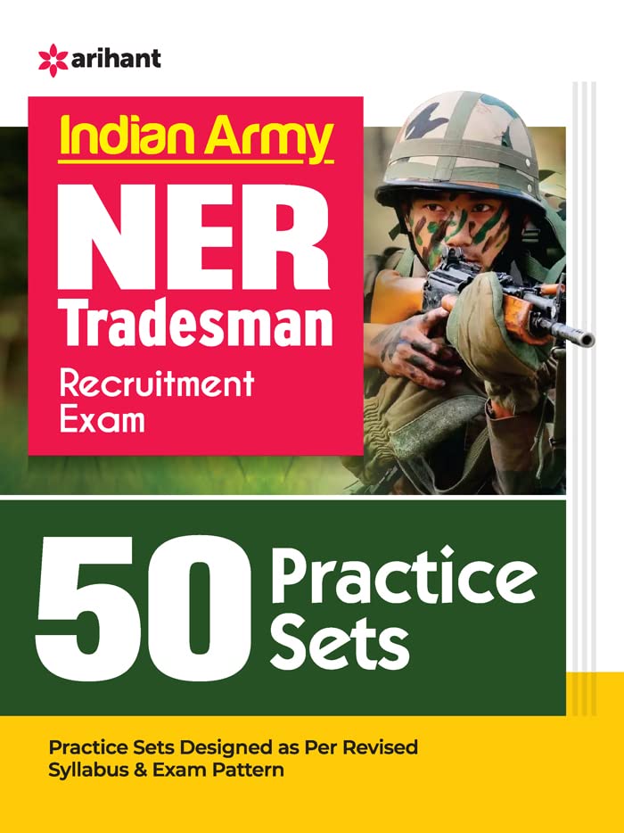 Indian Army NER Trademan 50 Practice Sets (Old Edition)
