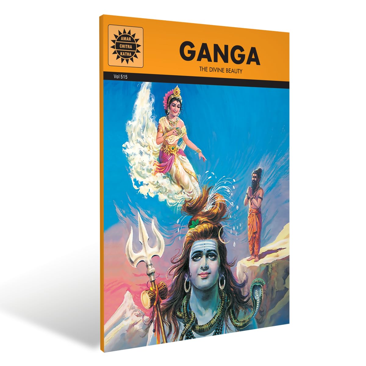 Ganga