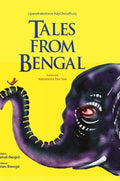 Tales from Bengal Religion Stories for Children: Timeless Spiritual Stories | Inspiring Tales of Faith, Devotion & Goodness | Cl