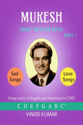 Mukesh Songs Western Notes : Mukesh Songs Lyrics And Western Notations