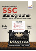 Ultimate Guide To Ssc Stenographer Grade C & D Exam With 2017  2018 Solved Papers