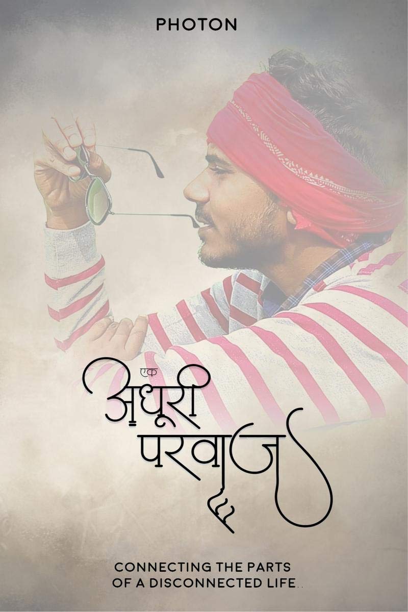 Ek Adhoori Parwaaj