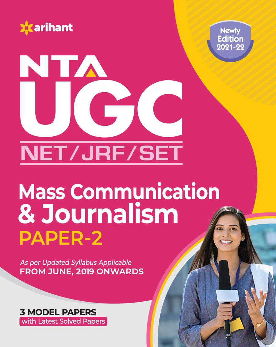 NTA UGC NET Mass Communication And Journalism Paper 2 (Old Edition)