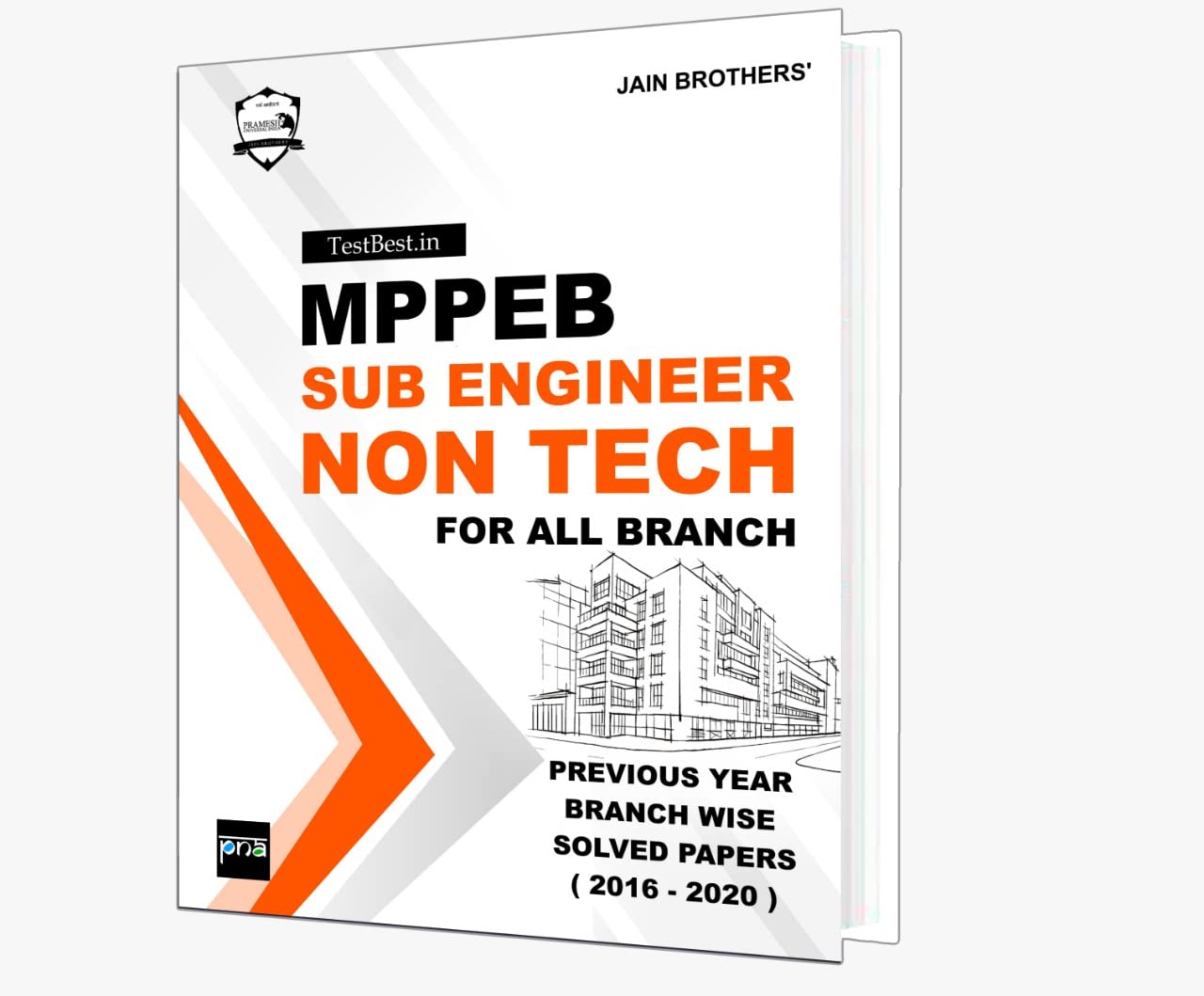 MPPEB Sub Engineer NonTech for all branch 2022