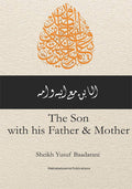 The Son: With his Father & Mother