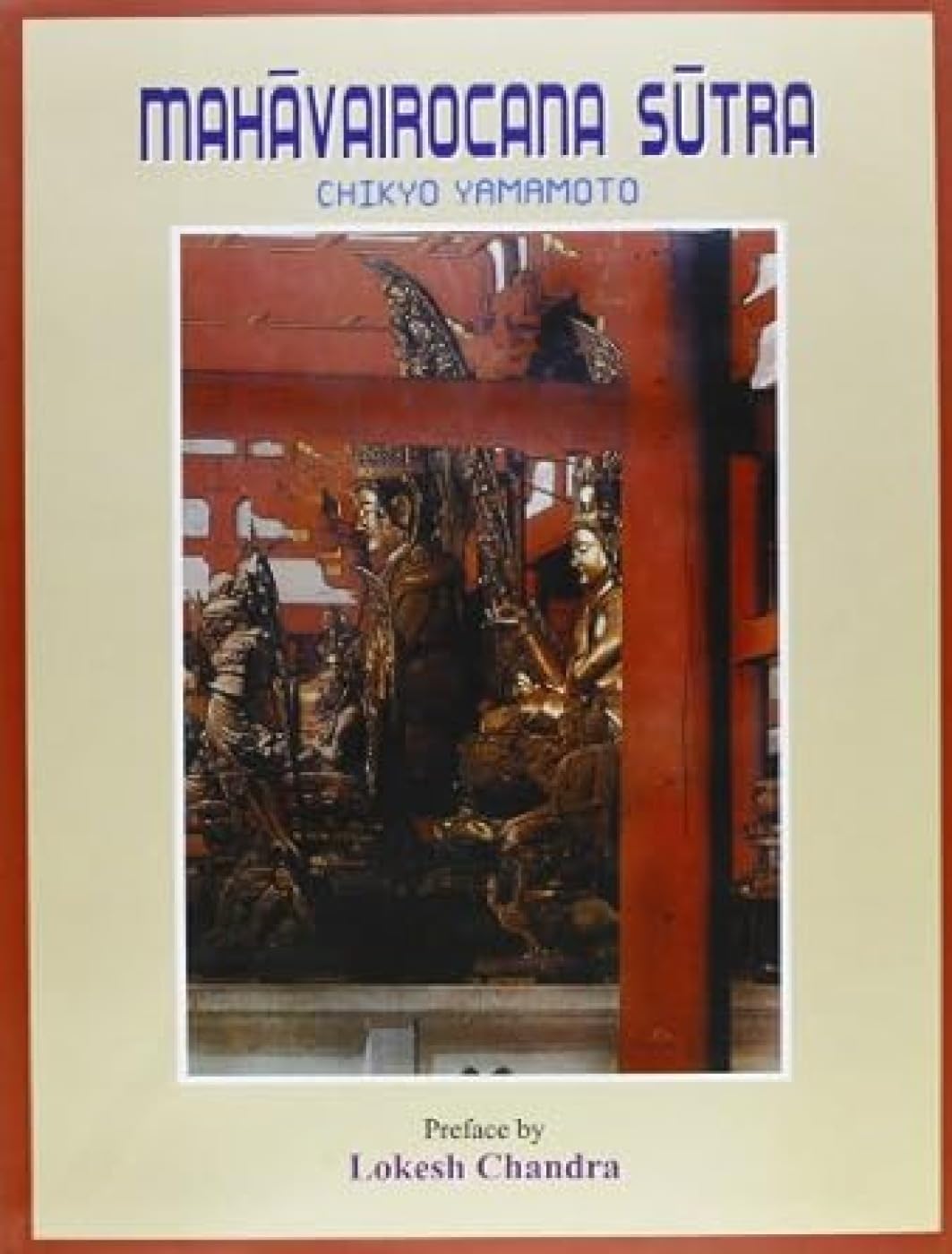 Mahavairocana Sutra