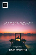 A Nox Dream