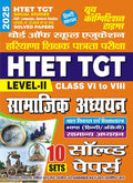 HTET TGT Social Studies CDP, Language, General Studies LevelII Class VIVIII 10 Set Solved Papers 2025