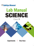 Sahitya Bhawan class 9 Science Lab Manual with theory, Vivavoce Questions and Laboratory instruction based on NCERT and CBSE sy