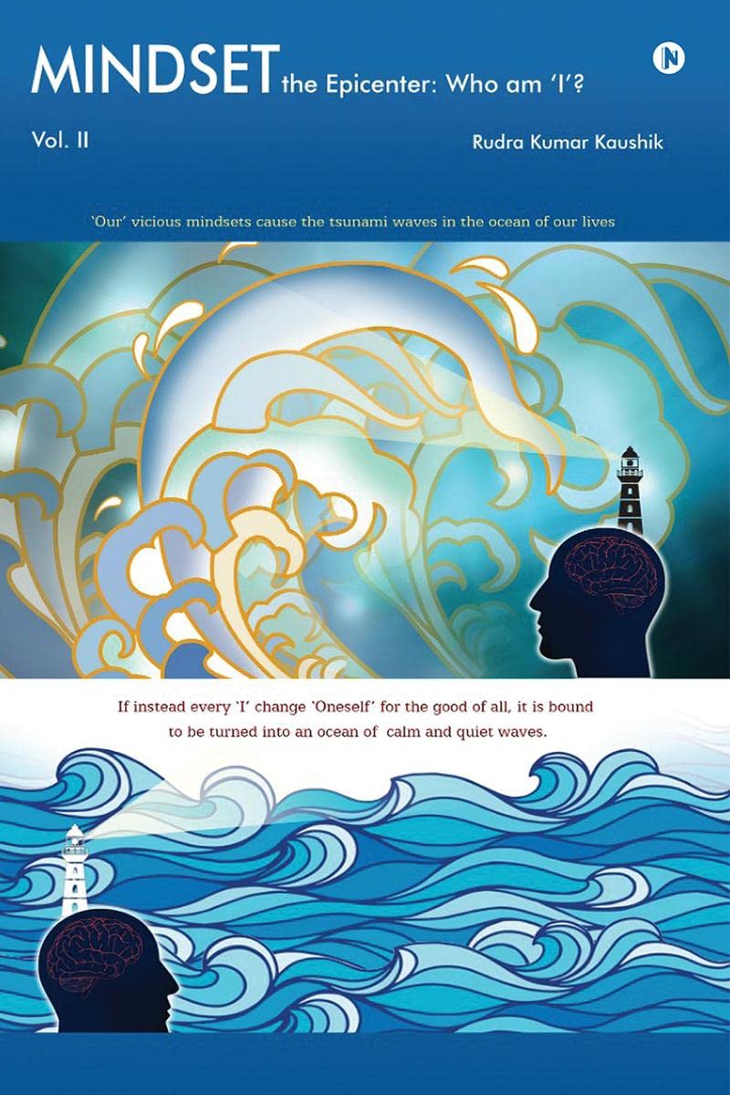 Mindset: The Epicenter : Who Am I? Vol. II