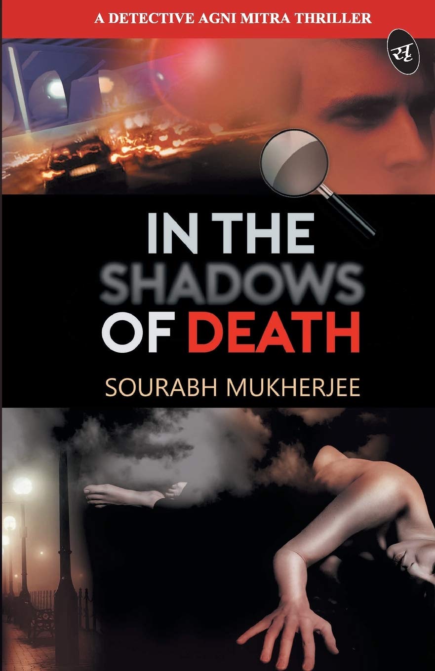In The Shadows of Death