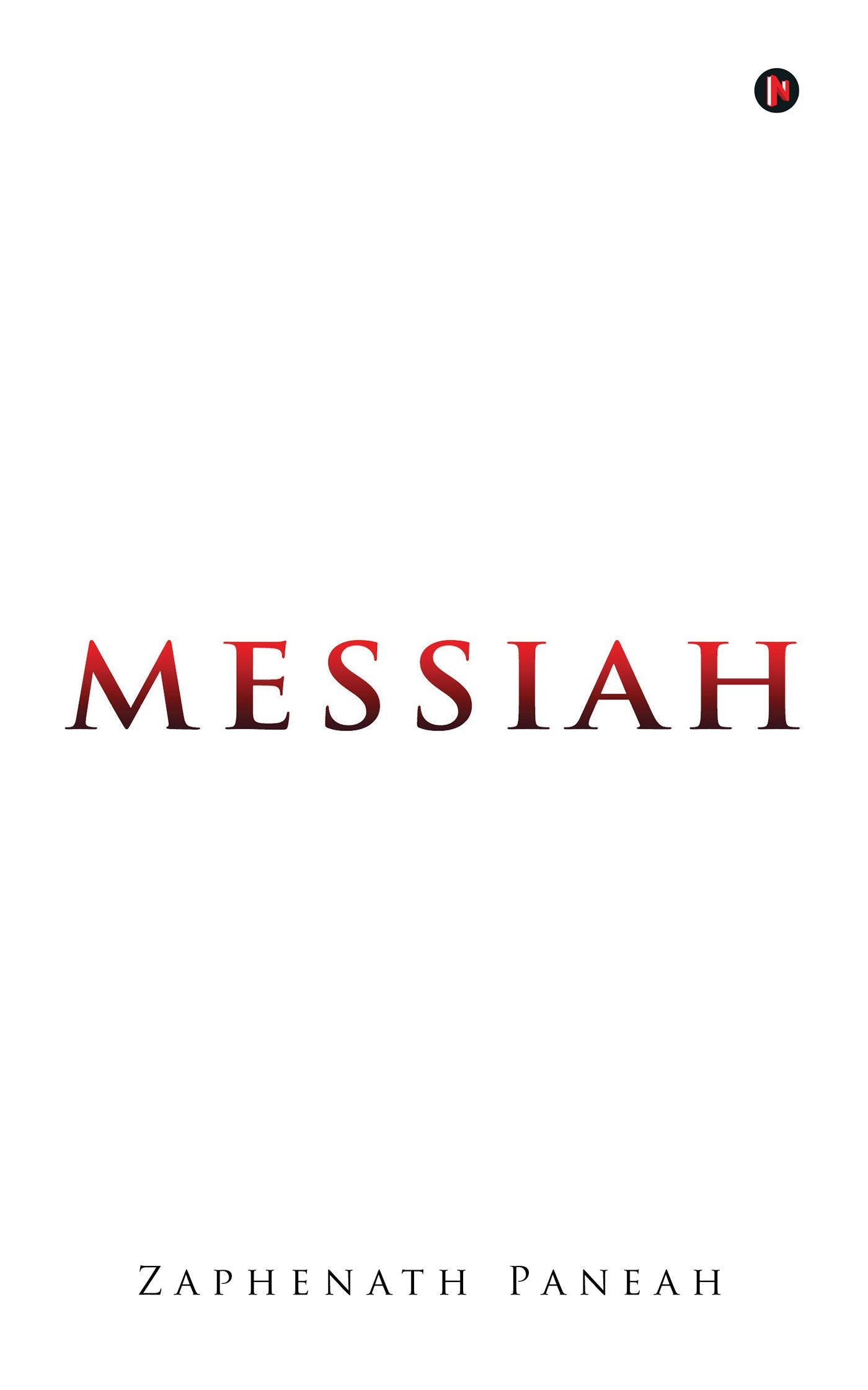 Messiah
