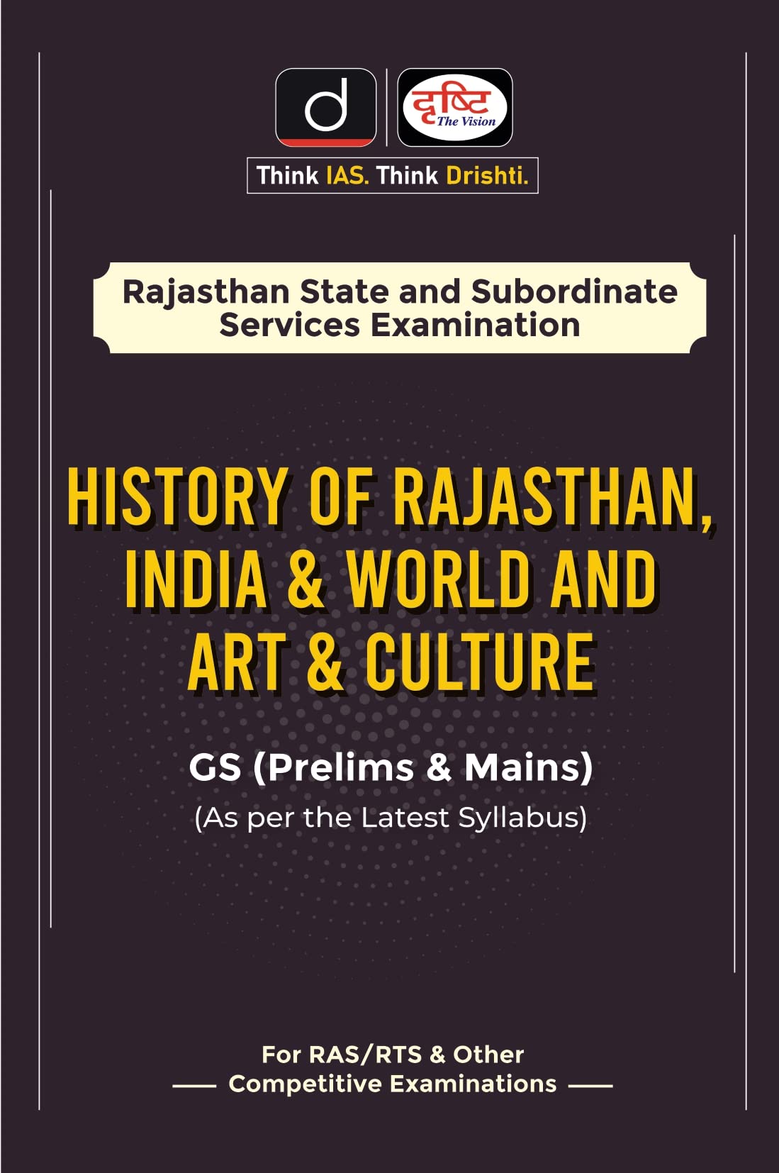 History Of Rajasthan,India & World And Art & Culture