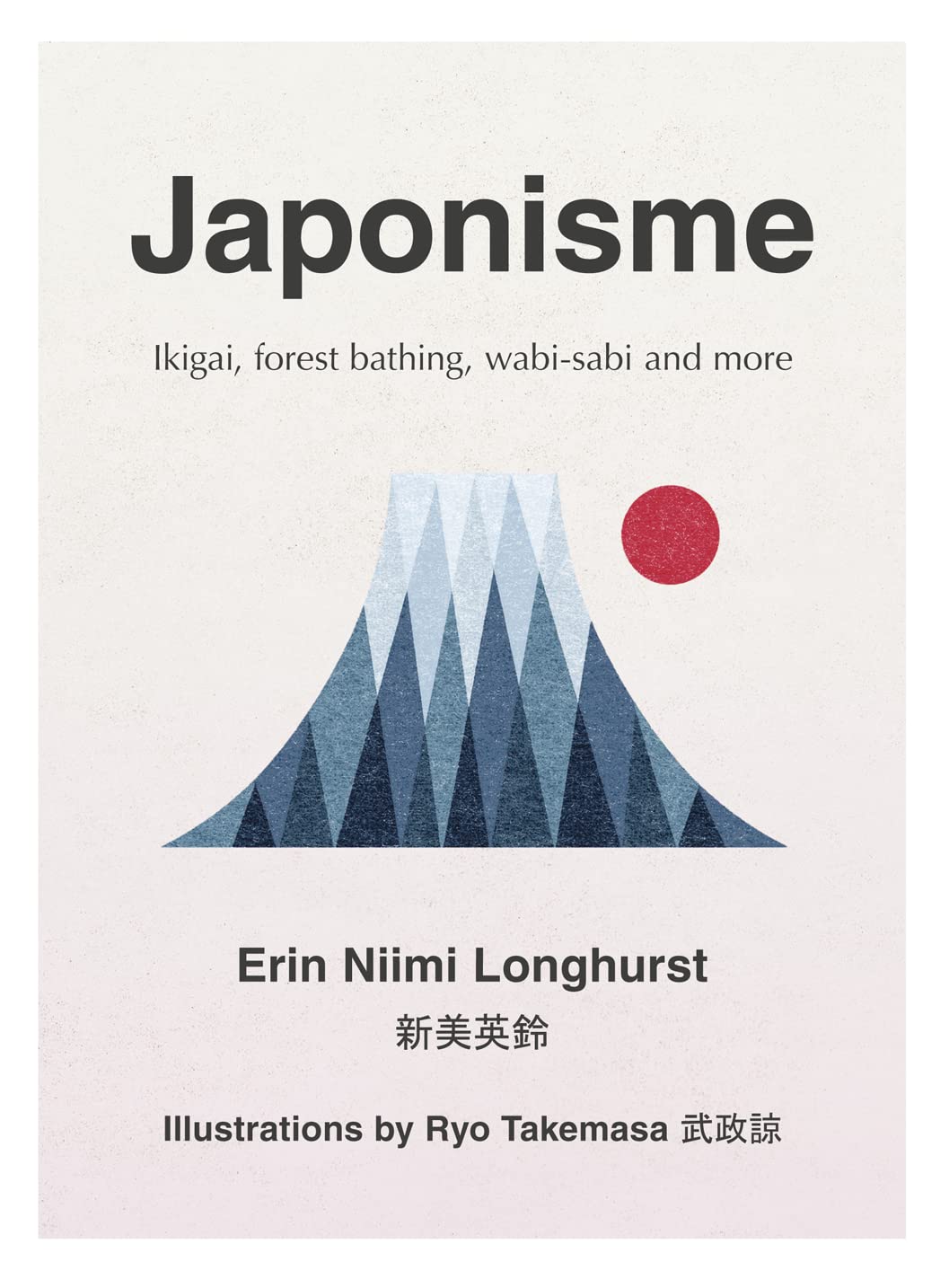 Japonisme The Art Of Finding Contentment