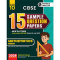 Pw 15 Sample Papers Class 10 Basic Mathematics (2026) | Mind Maps | 111 Most Probable Questions | Latest Sqp Pattern