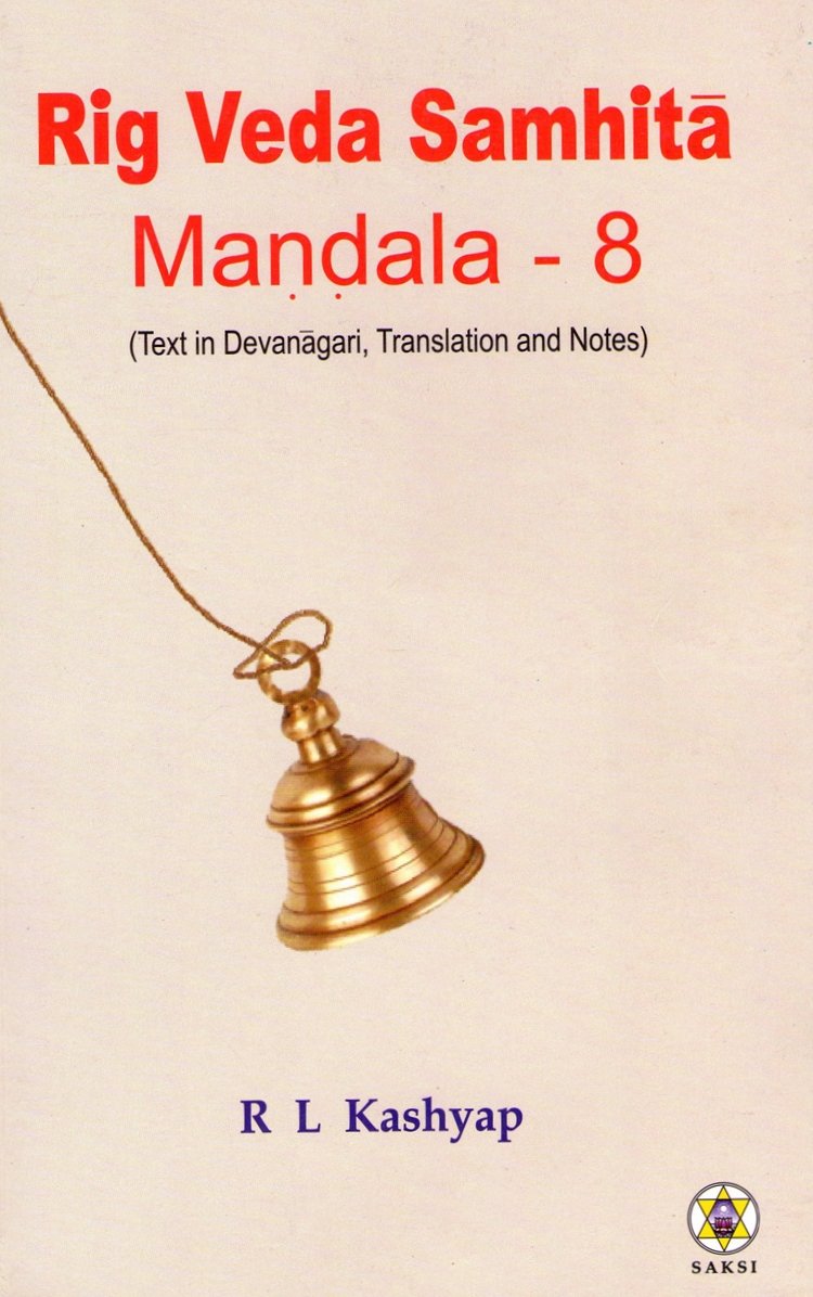 Rig Veda Samhita  8th Mandala