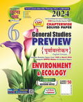 Preview Environment and Ecology Part6 2024 (24120C)