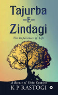 TajurbaEZindagi