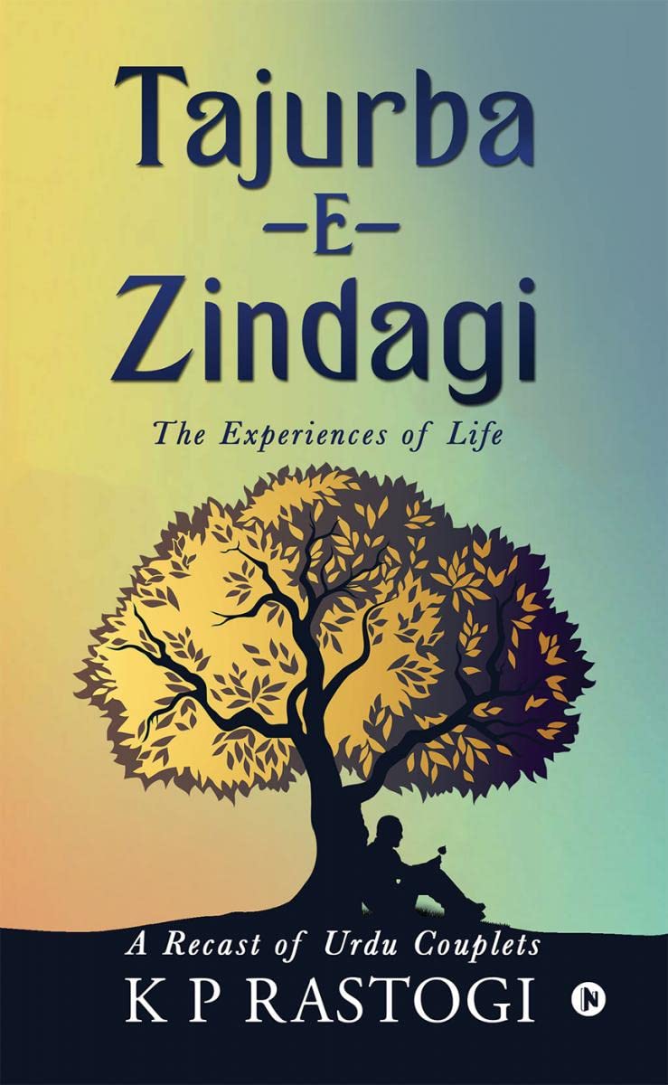 TajurbaEZindagi