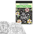 Adult Colouring Book  Motivation : A Mindful Adult Coloring Book, Designed for Inner Peace and Stress Relief, Beautiful Pattern
