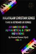 Malayalam Christian Songs : Piano & Keyboard (45 Songs)