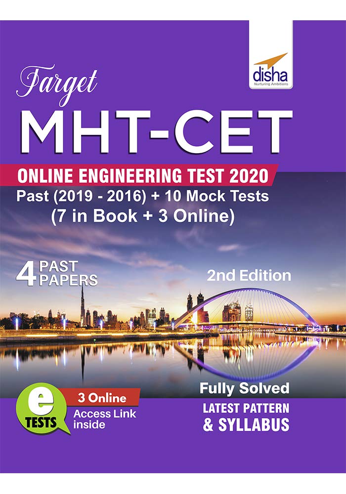 Target MhtCet Online Engineering Test 2020  Past (2019  2016) + 10 Mock Tests (7 In Book + 3 Online) 2Nd Edition