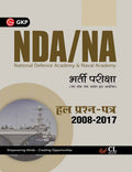 Nda/Na Solved Papers (20082017)