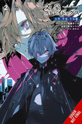 Bungo Stray Dogs: Dazai, Chuuya, Age Fifteen, Vol. 2 (Bungo Stray Dogs: Dazai, Chuuya, Age Fifteen, 2)