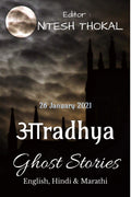 Aaradhya Ghost Stories /    : (English, Hindi & Marathi)