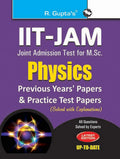 Iitjam: M.sc. (physics) Previous Papers & Practice Test Papers (solved)