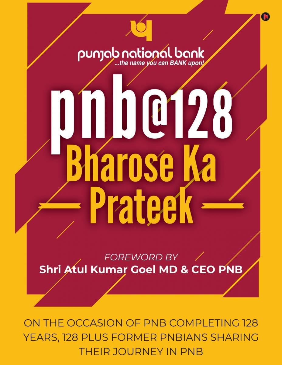PNB@128  Bharose Ka Prateek