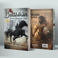 Butshikan & Wrath of Rajendra Chola