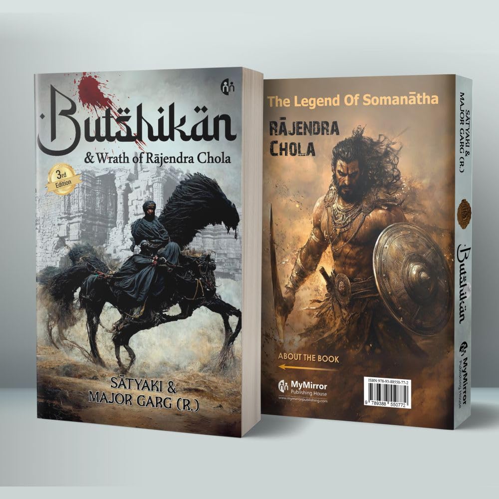 Butshikan & Wrath of Rajendra Chola