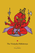 The Vinayaka Mahatmya
