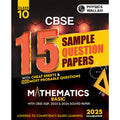 PW CBSE | Class 10 | 15 New Pattern Sample Question Papers Mathematics (Basic Maths) For 2025 Exam with 50 Percent Competency Ba