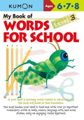 My Book of Words for School, Level 3: Ages 6, 7, 8