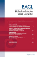 Biblical and Ancient Greek Linguistics 2014